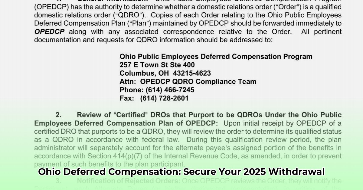 ohio-deferred-compensation-withdrawal-guide